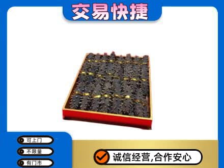 乌兰察布高价回收海参