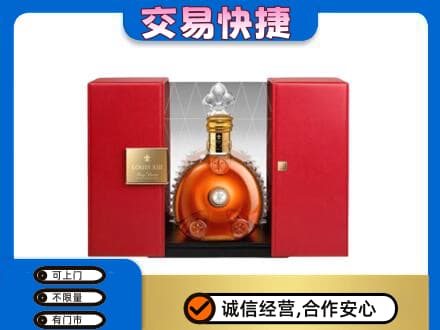 乌兰察布洋酒回收路易十三摆件.jpg