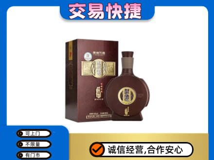 乌兰察布名酒回收习酒.jpg